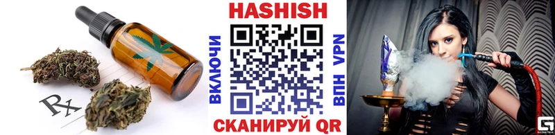 OMG сайт  Биробиджан  Canna-Cookies марихуана 