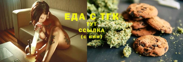 прущая мука Алзамай