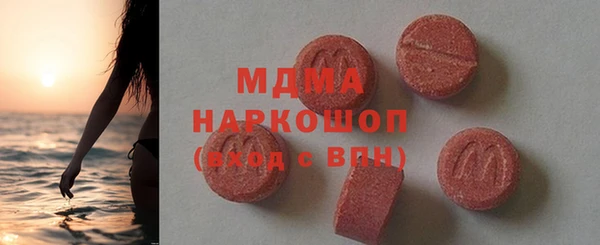 стаф Алексеевка
