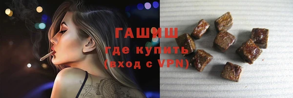 стаф Алексеевка