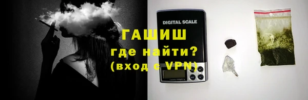 стаф Алексеевка