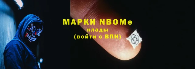прущая мука Алзамай