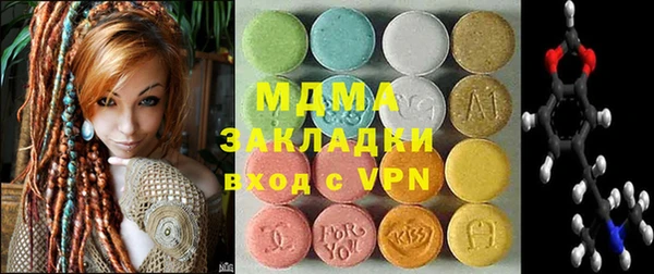 прущая мука Алзамай