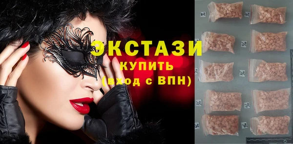 стаф Алексеевка
