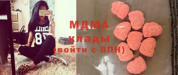 прущая мука Алзамай