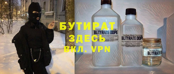 ешки Остров