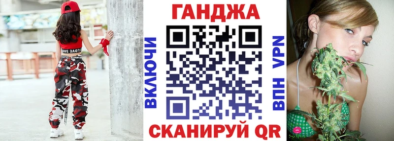 Каннабис индика  OMG   Биробиджан 
